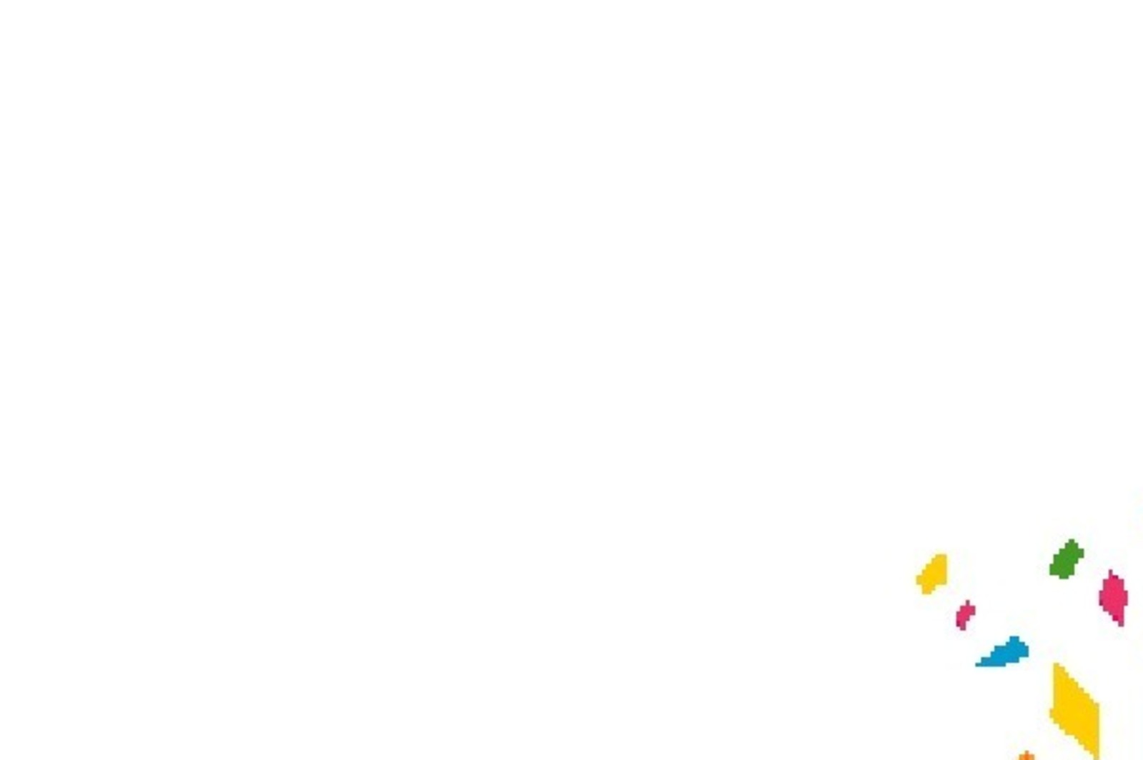 В Сибае готовятся к Всероссийскому инвестиционному сабантую