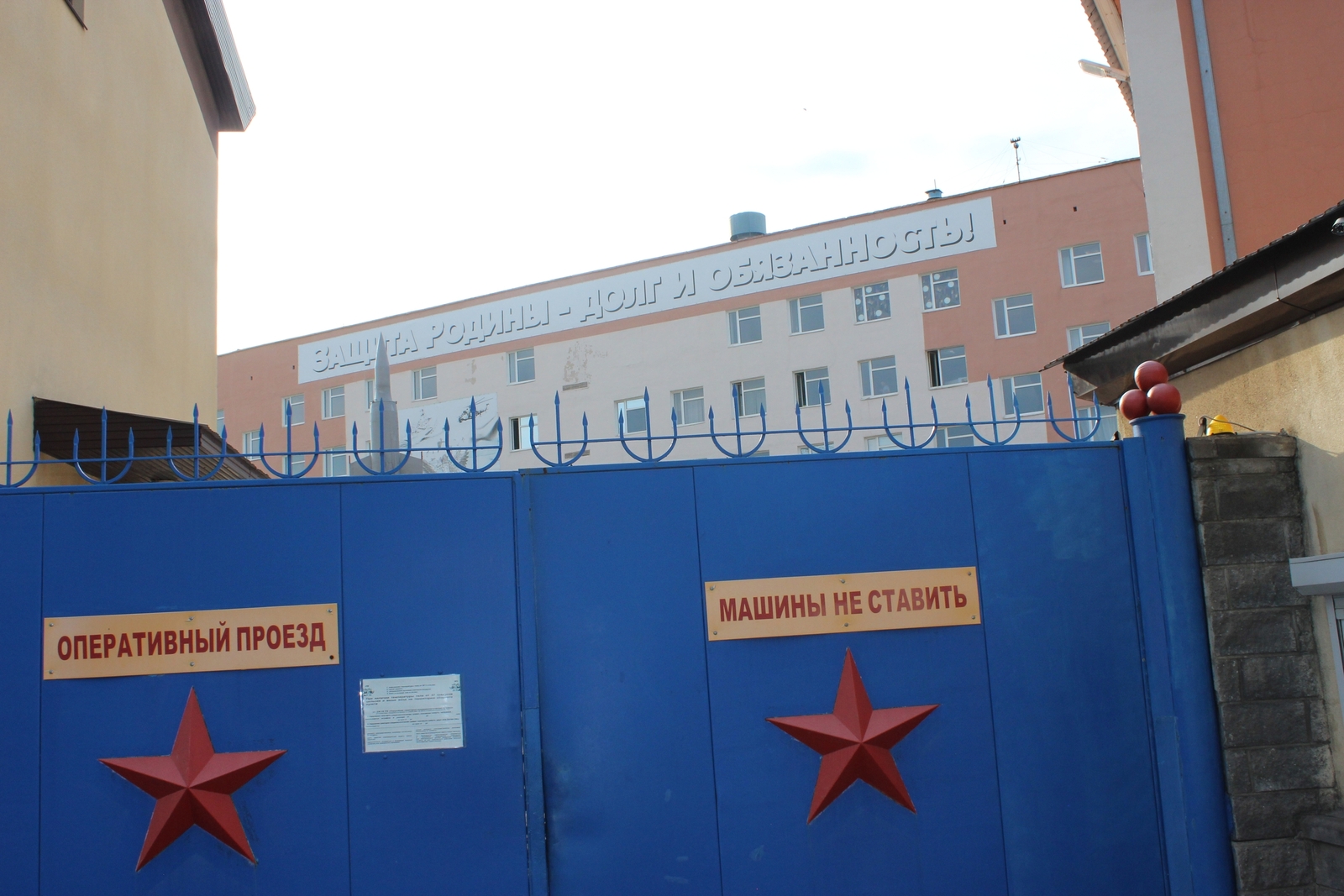 В России напомнили об условиях поступления в резерв Вооруженных Сил