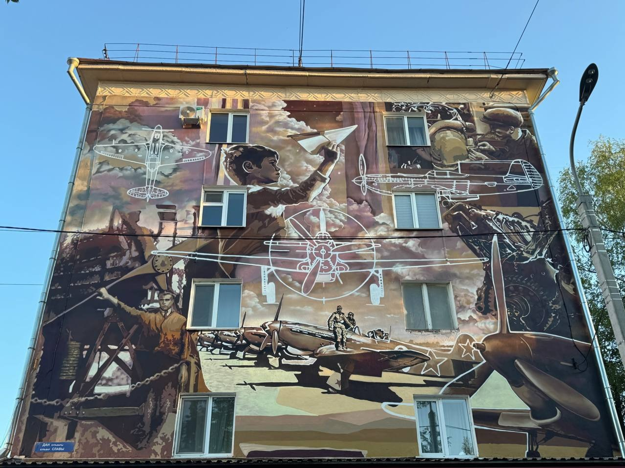 Ратмир Мавлиев/VK