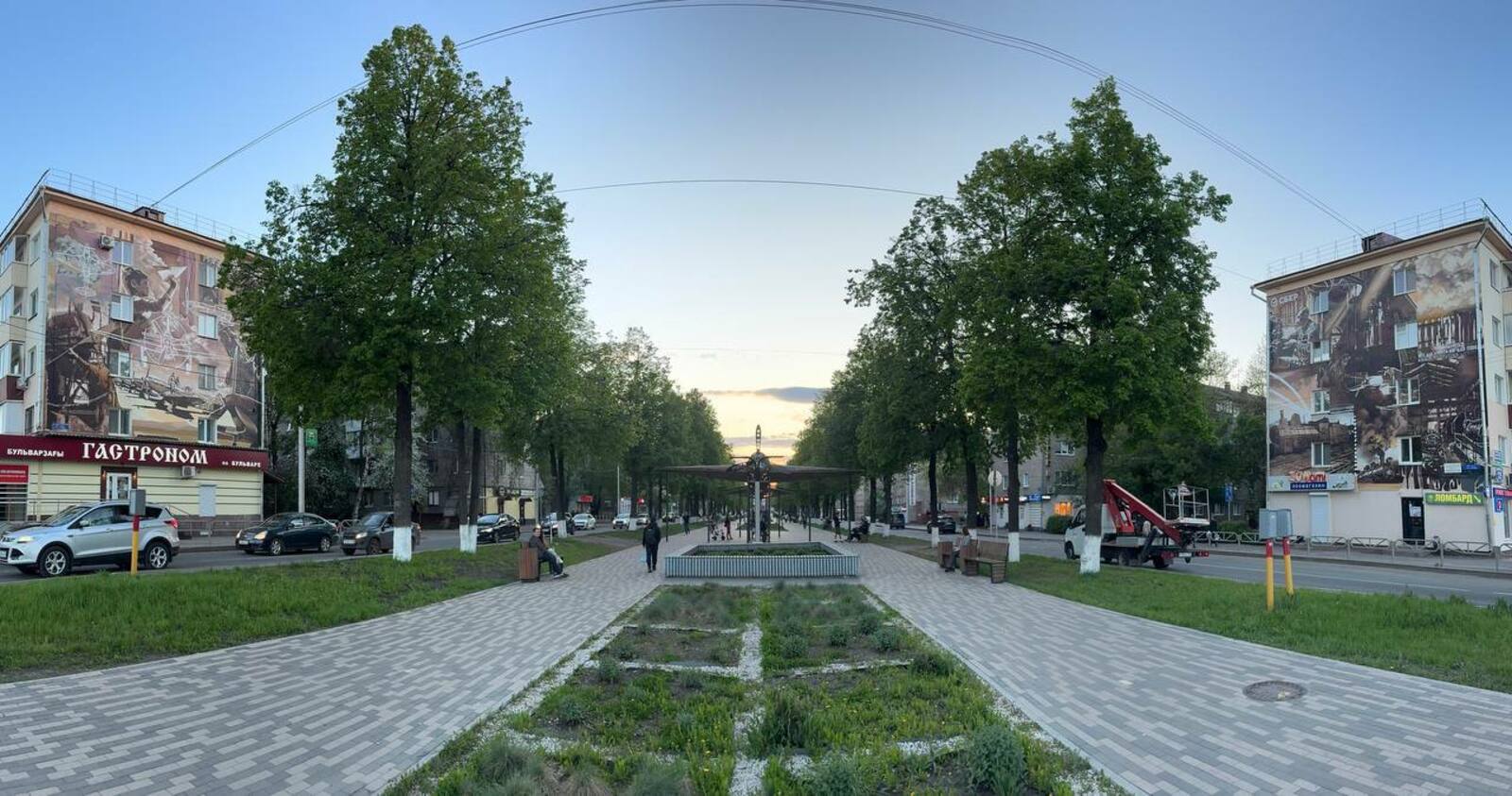 Ратмир Мавлиев/VK