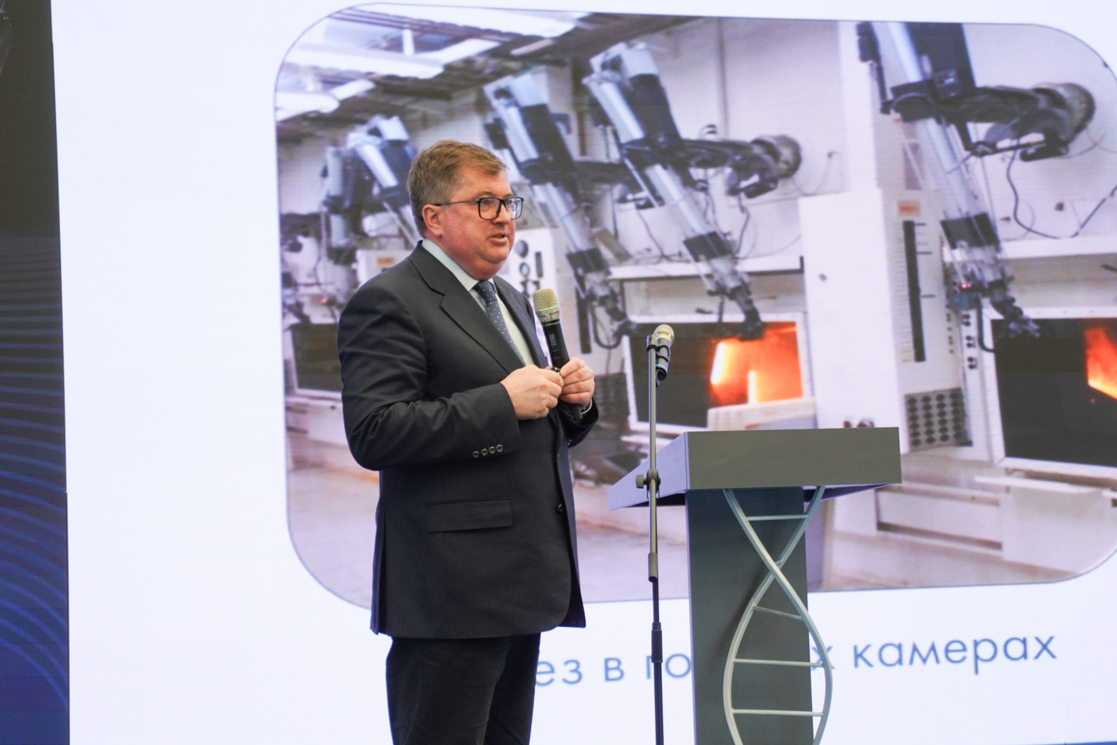 Академик Степан Калмыков рассказал в кампусе Уфы о будущем ядерной энергетики