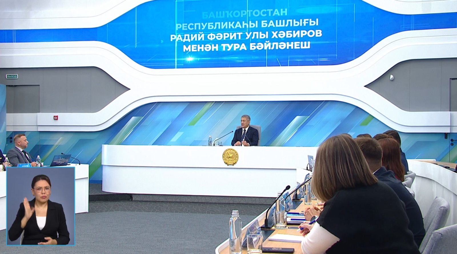 Радий Хабиров: Владельцы «Русской медной компании» — это люди про Россию