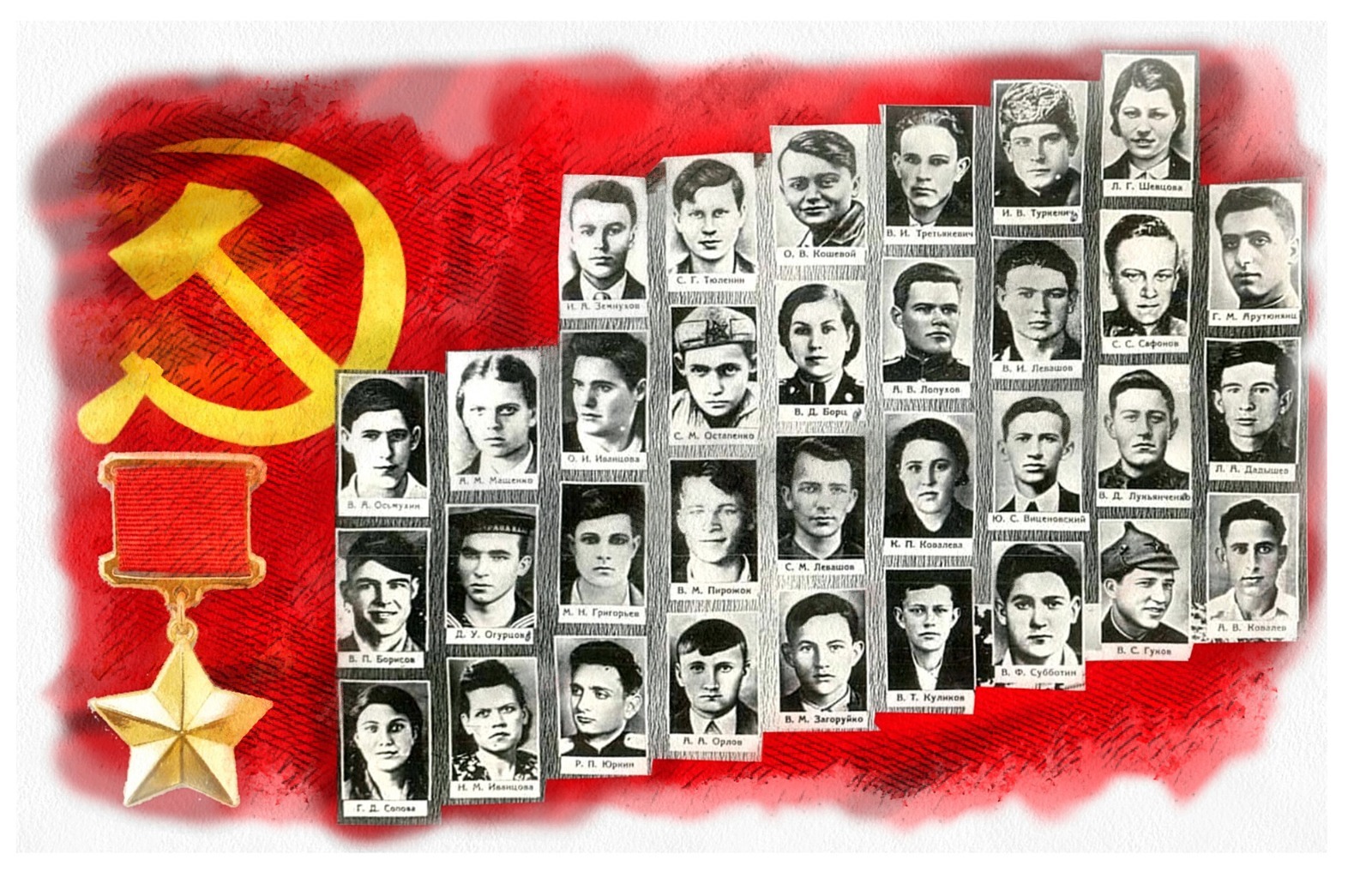 коллаж Дмитрия ФАЙЗУЛЛИНА