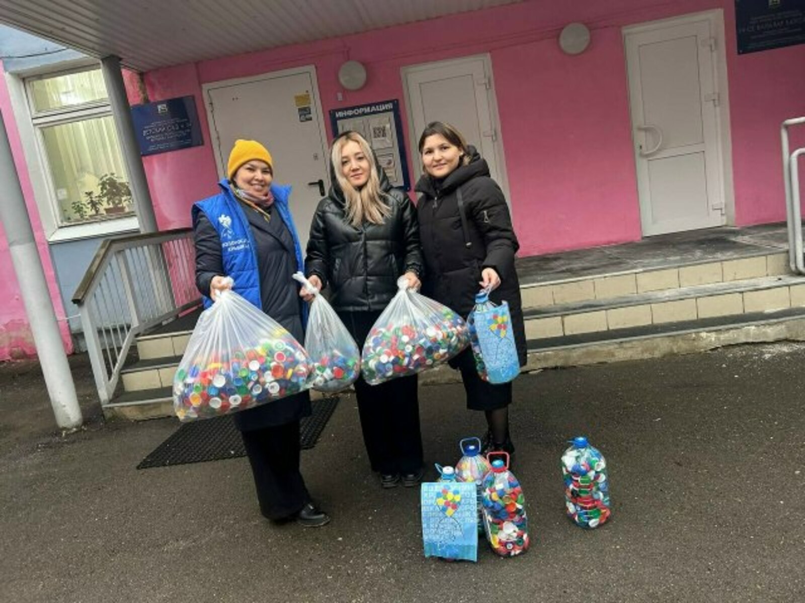 Жители Башкирии собрали больше тонны пластиковых крышечек