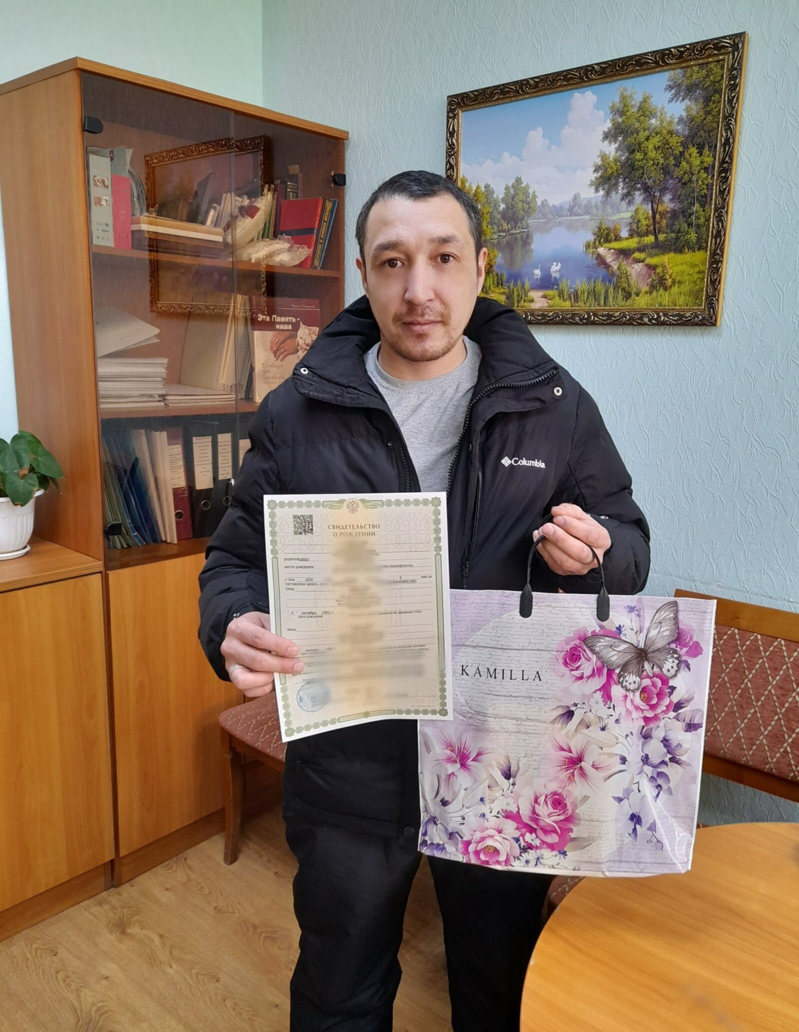 В Салаватском районе вручили первое в 2026 году свидетельство о рождении
