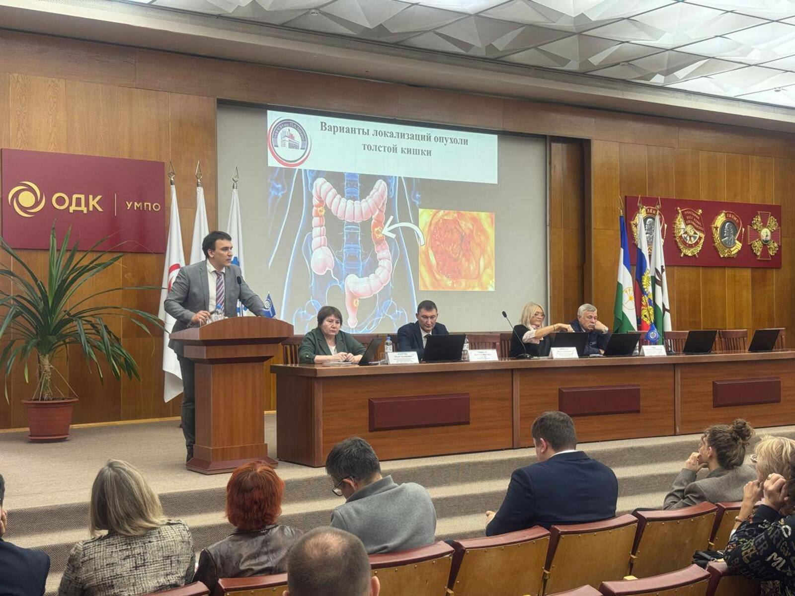 В Башкирии заработал «Онкопатруль»