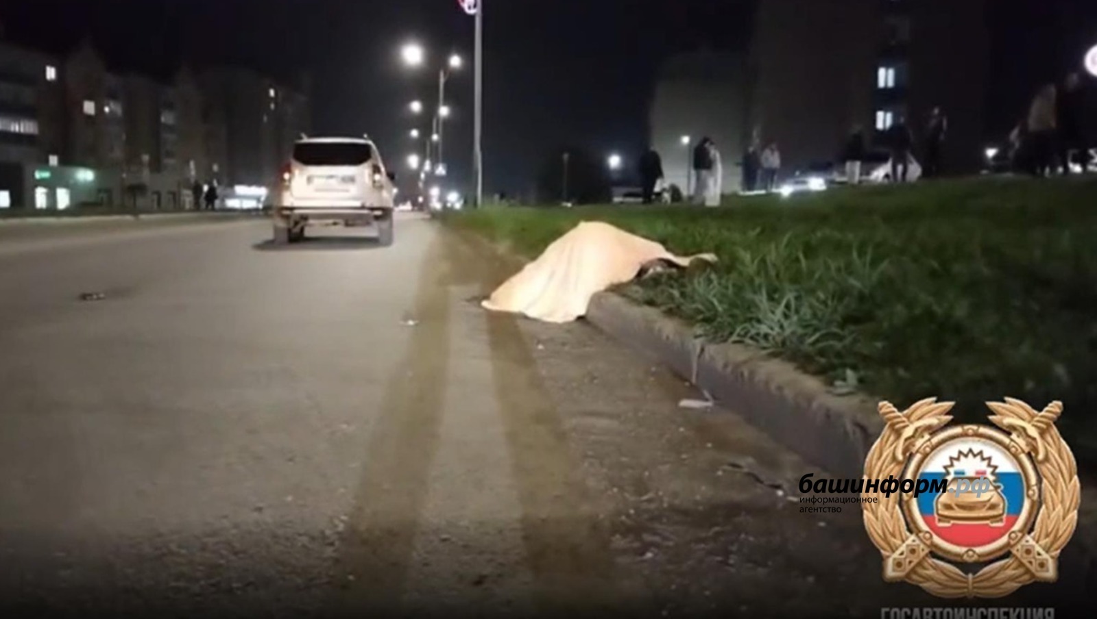 Студент, устроивший смертельное ДТП в Туймазах, отделался «условкой»