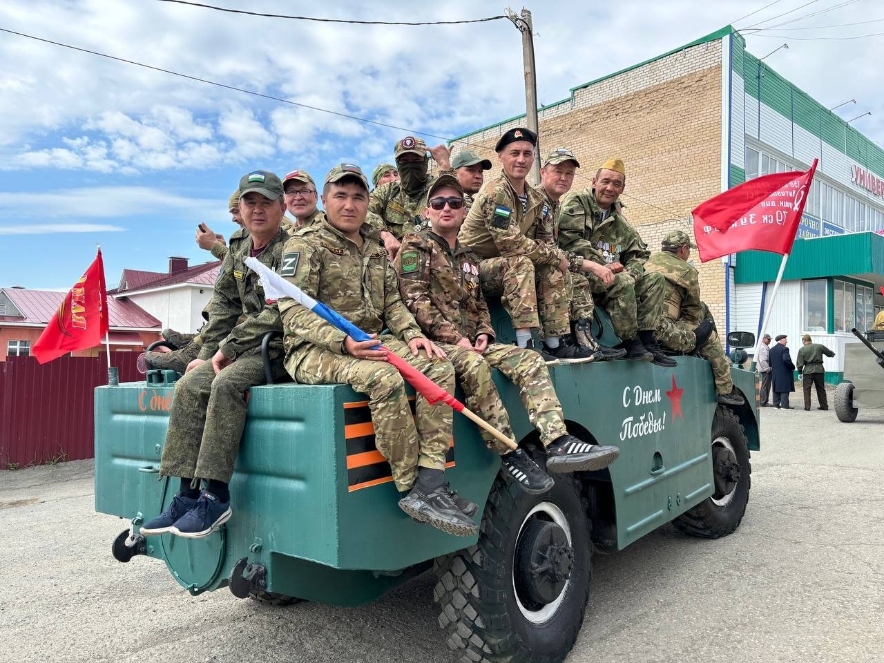 пресс-служба фонда «Защитники Отечества»