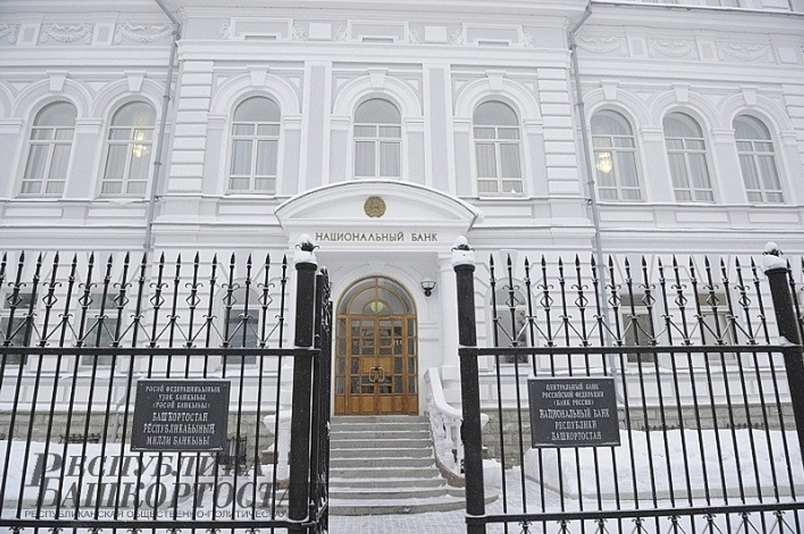 Альберт ЗАГИРОВ.