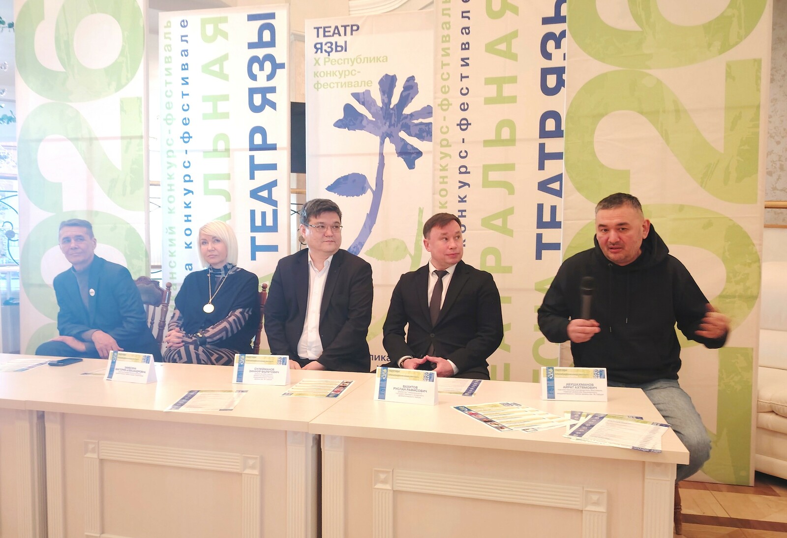 «Театральная весна – 2026» объединит сцены Башкирии