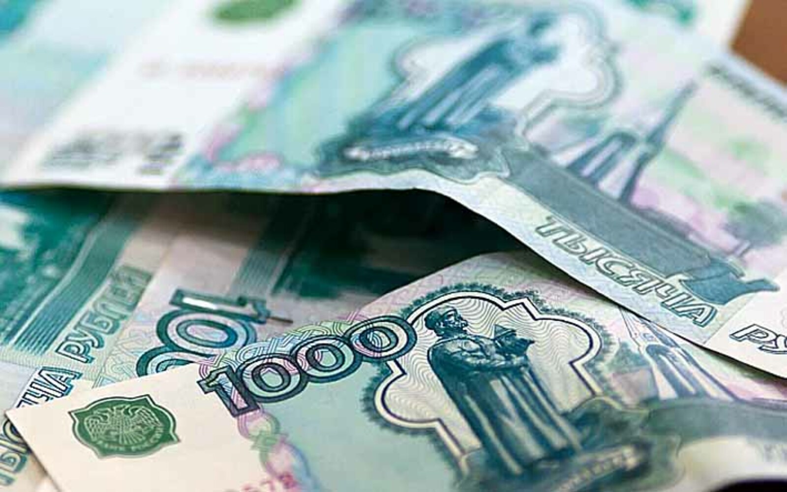 В Башкирии банк «тряс» с женщины долг по поддельному кредитному договору