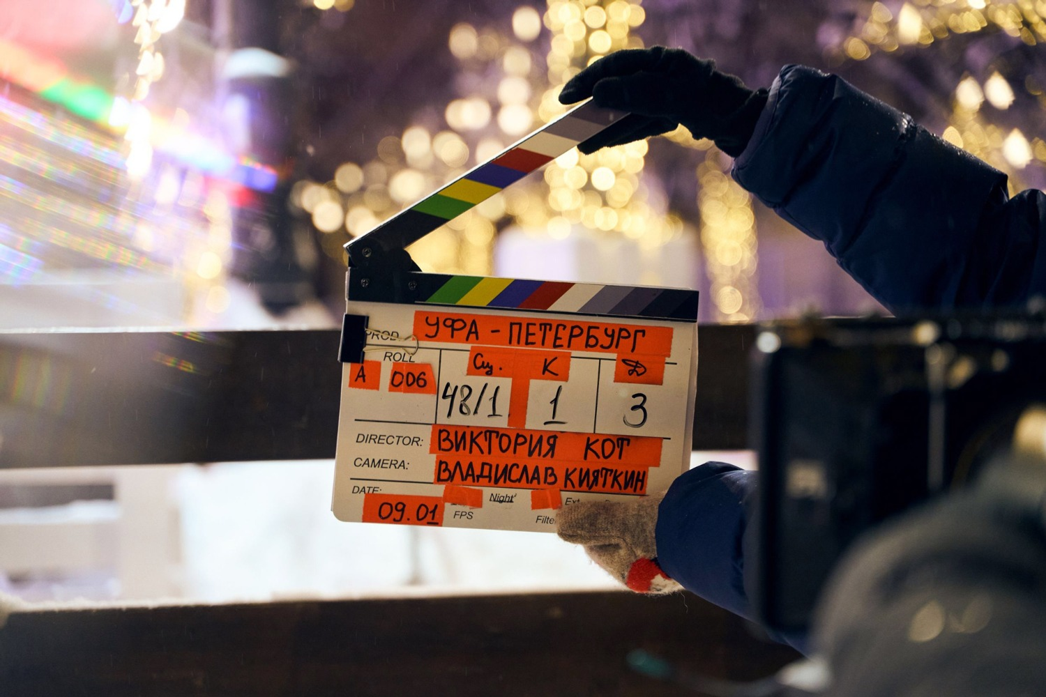 Альберт ЗАГИРОВ Момент съемки роуд-муви.