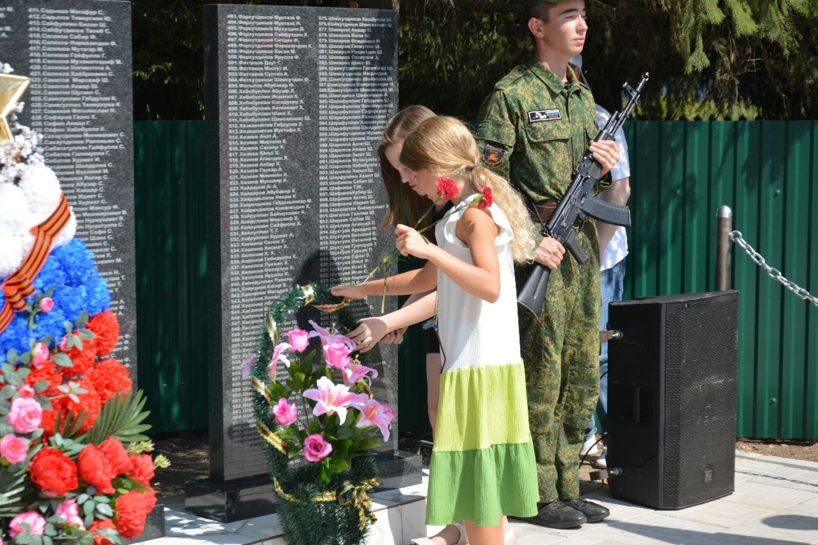 В Башкирии установили мемориал в честь погибших защитников Отечества