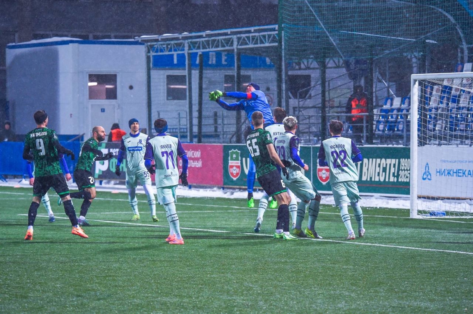 ФК «Уфа» начал весеннюю часть чемпионата с поражения от «Нефтехимика»