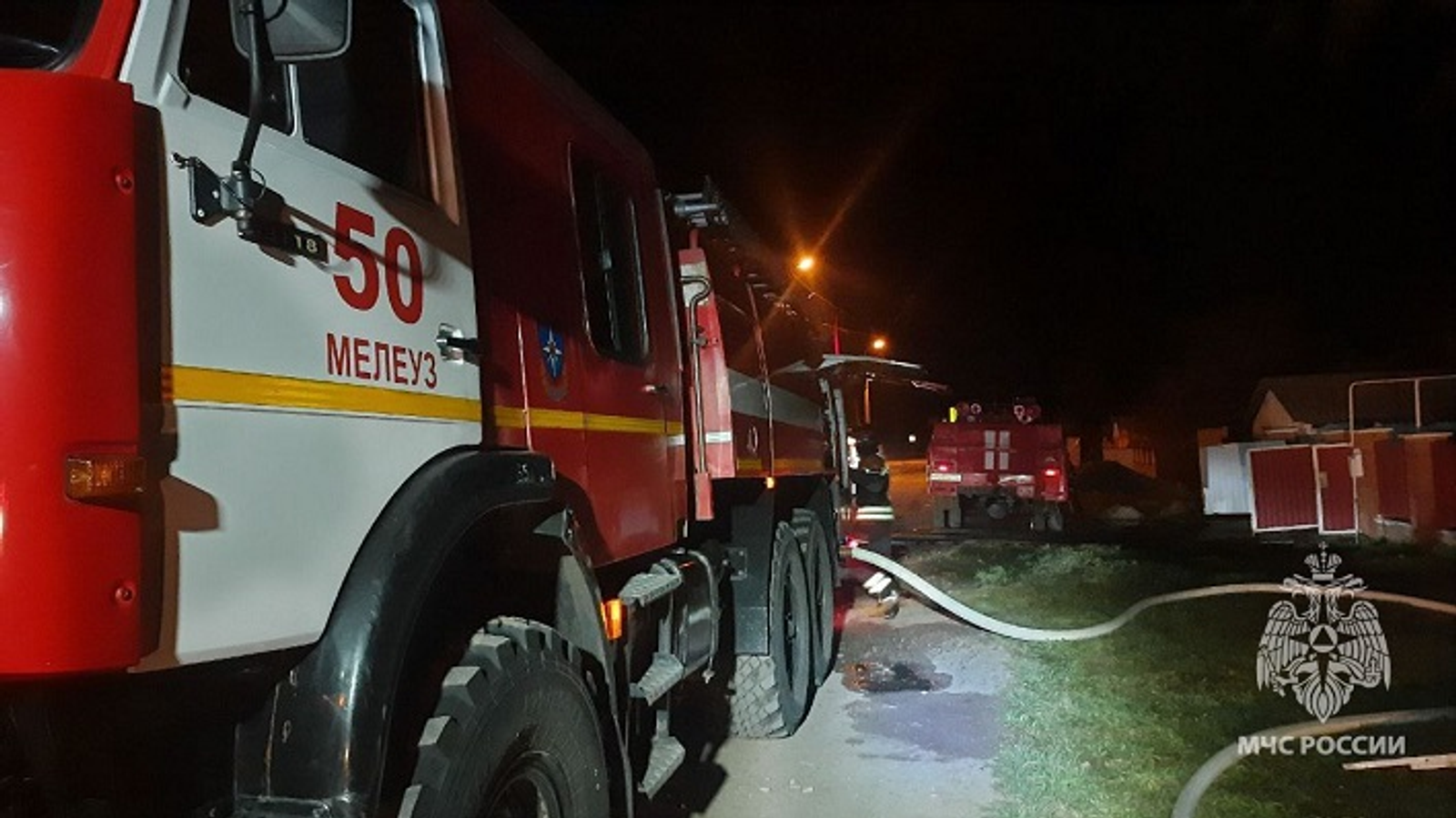 В Башкирии мать с сыном погибли ночью в огне