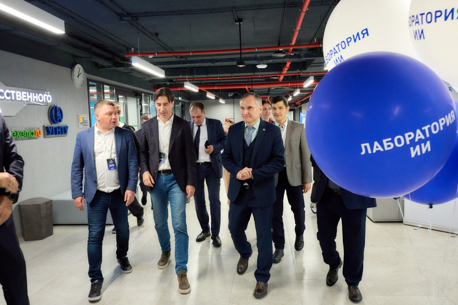 В Уфе открылся центр ИИ для цифровой трансформации промышленности