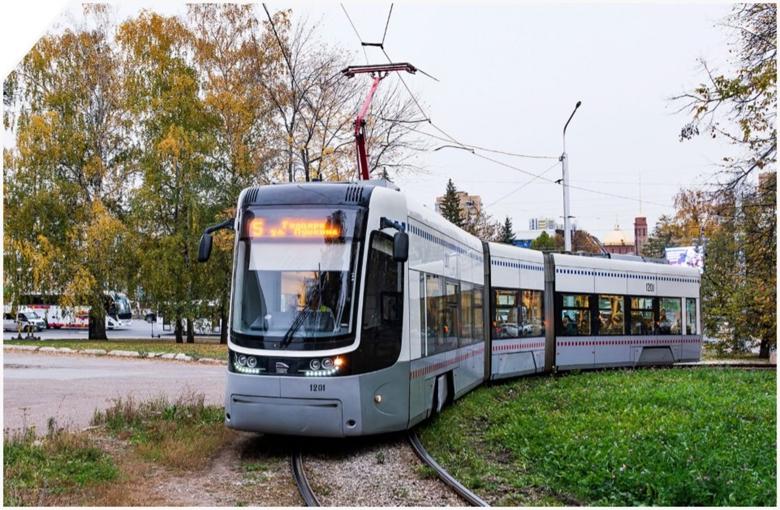 Администрация Уфы.