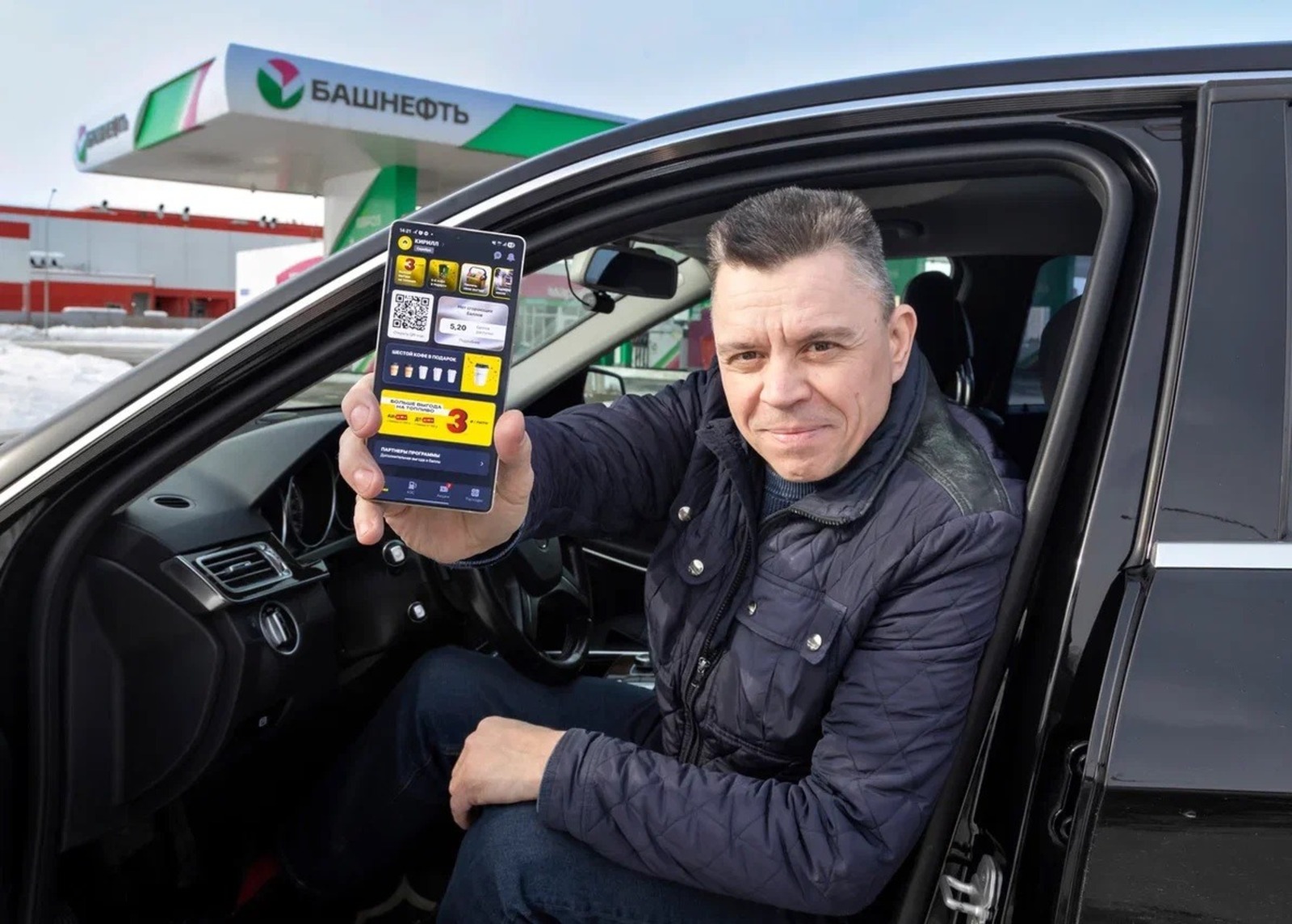 Максим ЧЕГОДАЕВ