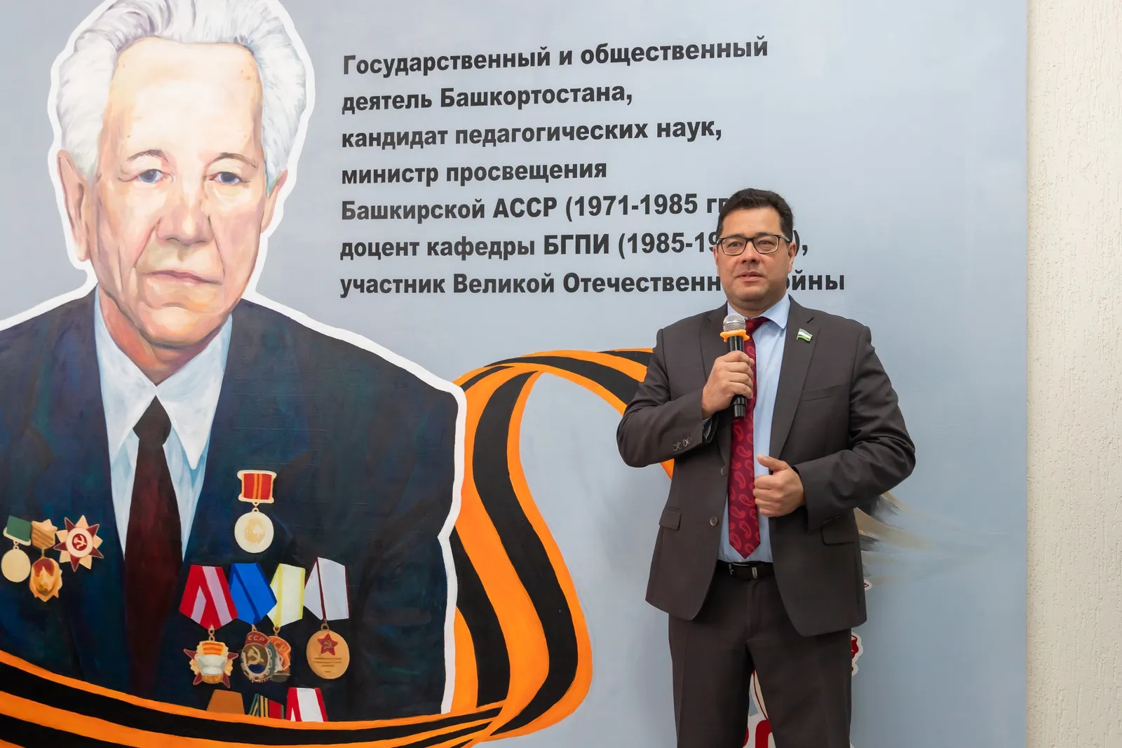 В Уфе открыли серию муралов воинам-педагогам