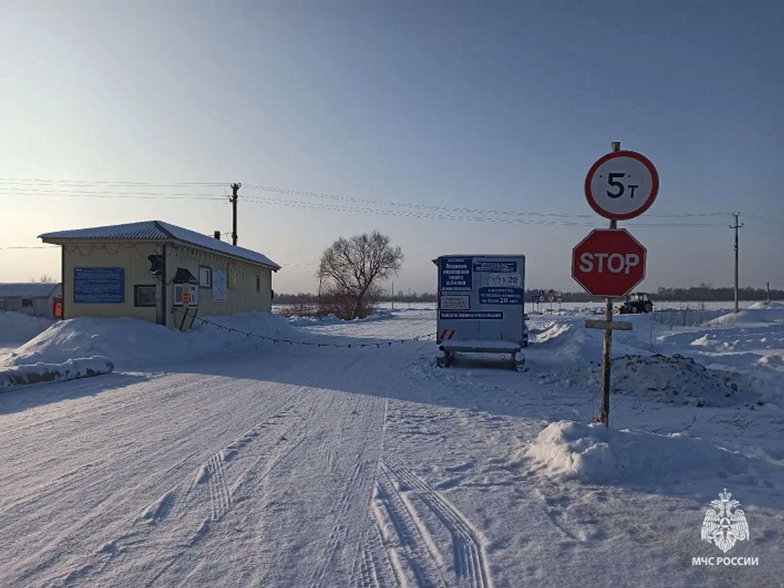 В Башкирии открыли третью ледовую переправу