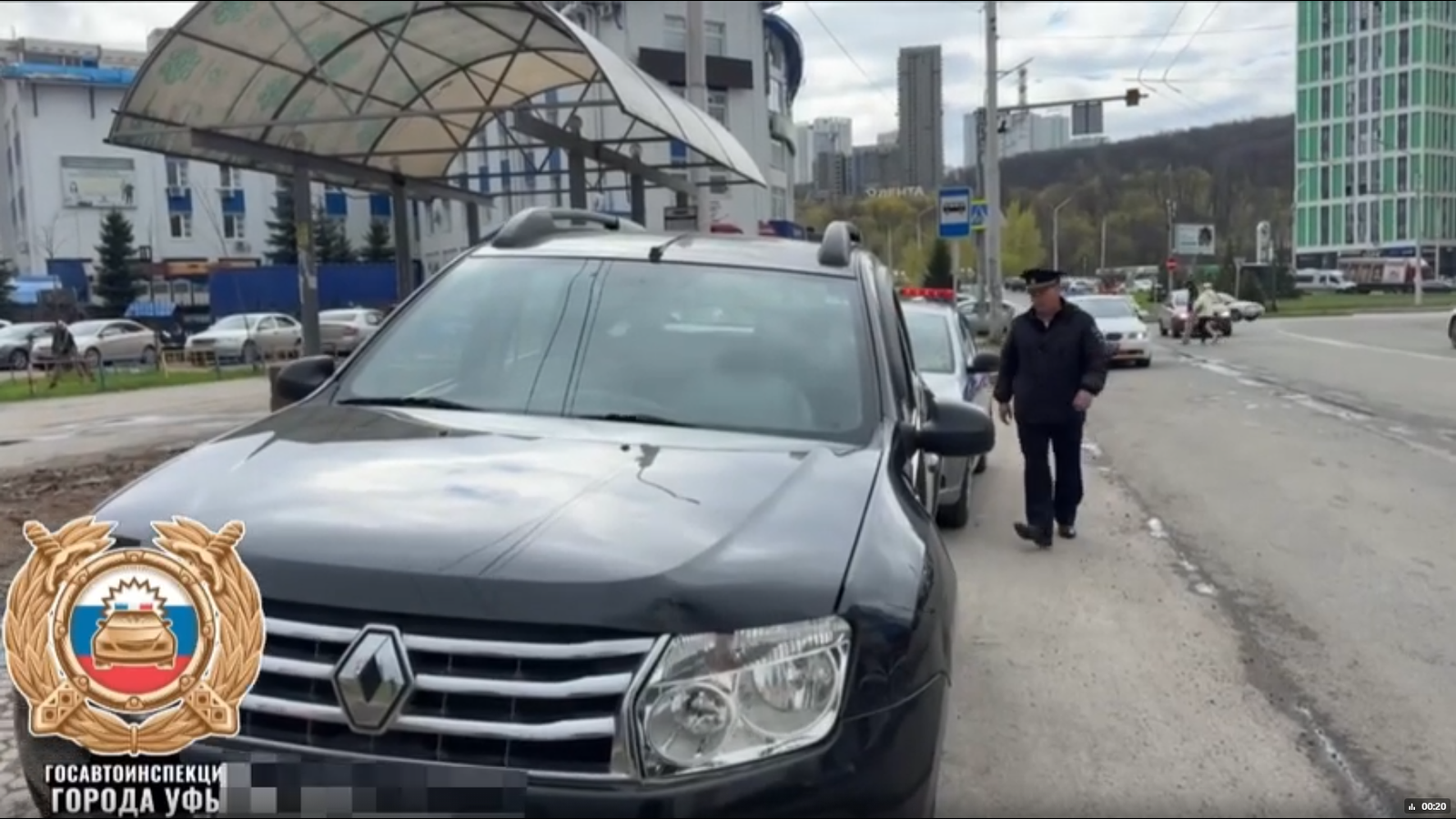 В Уфе после наезда госпитализирован пешеход