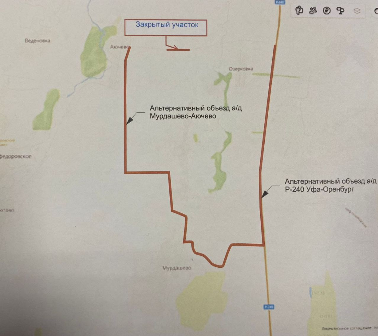 В одном из районов Башкирии ограничено движение из-за опасного моста