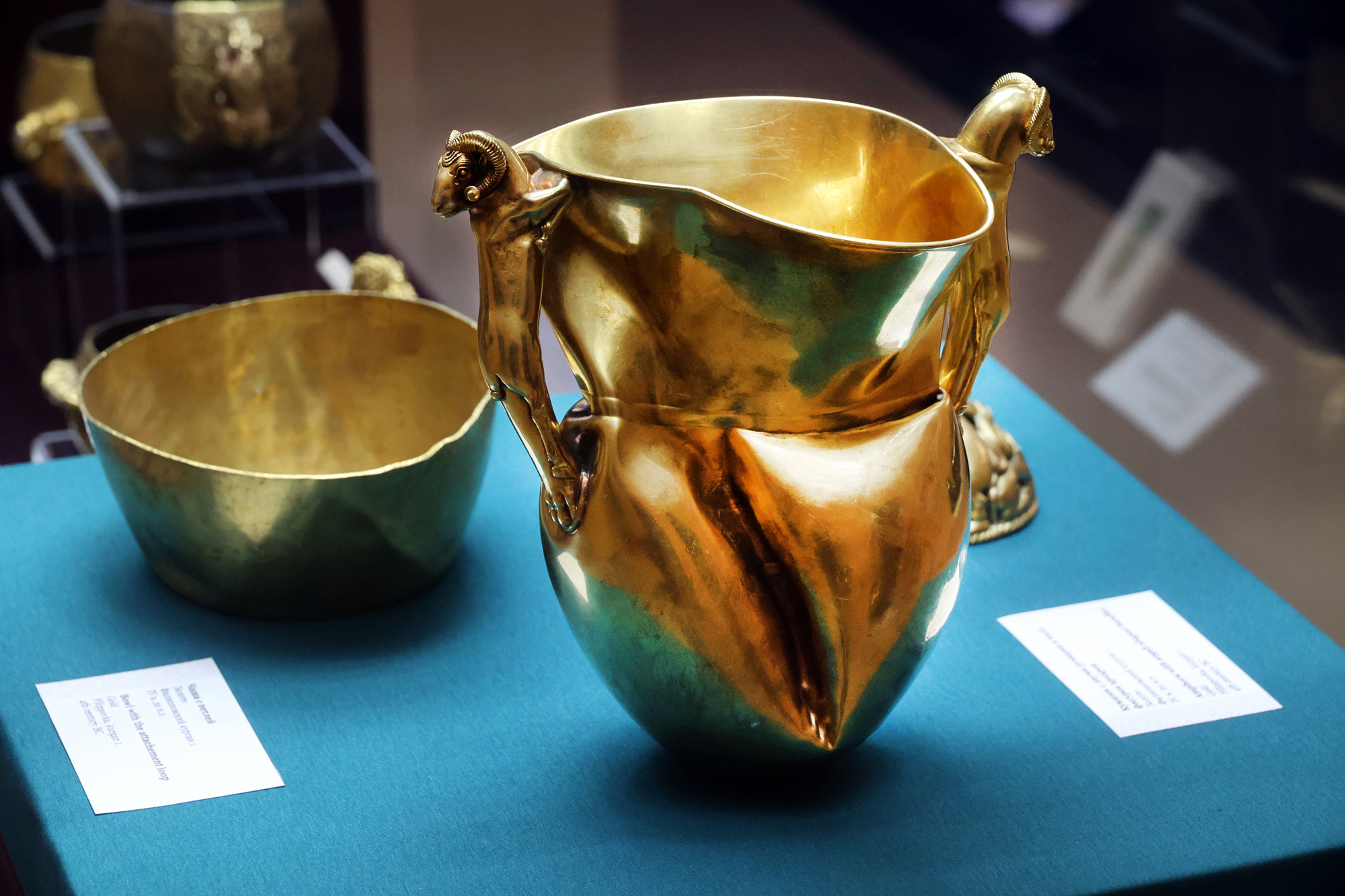 Золотая тайна