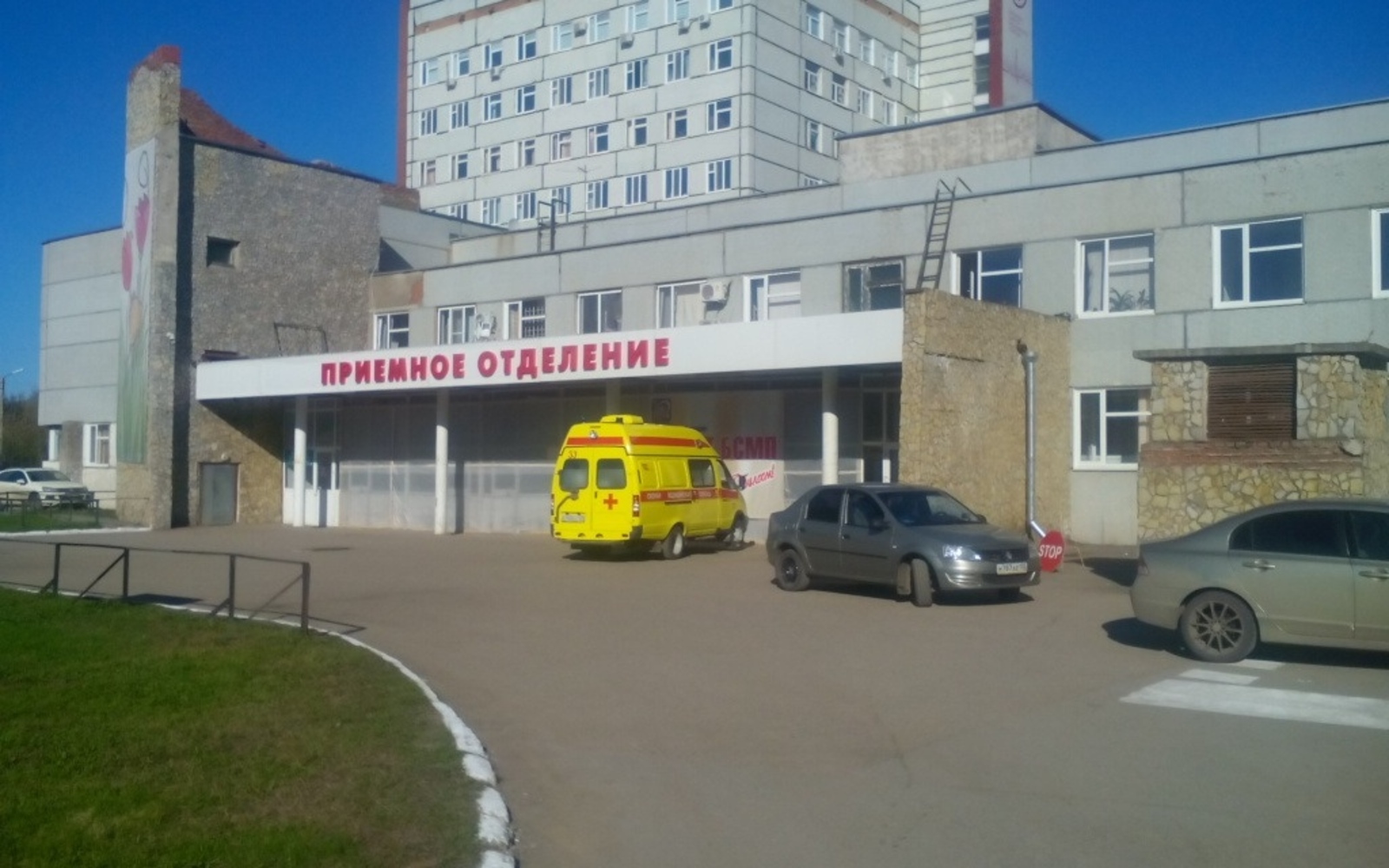 В больницах Уфы реорганизуют педиатрические отделения