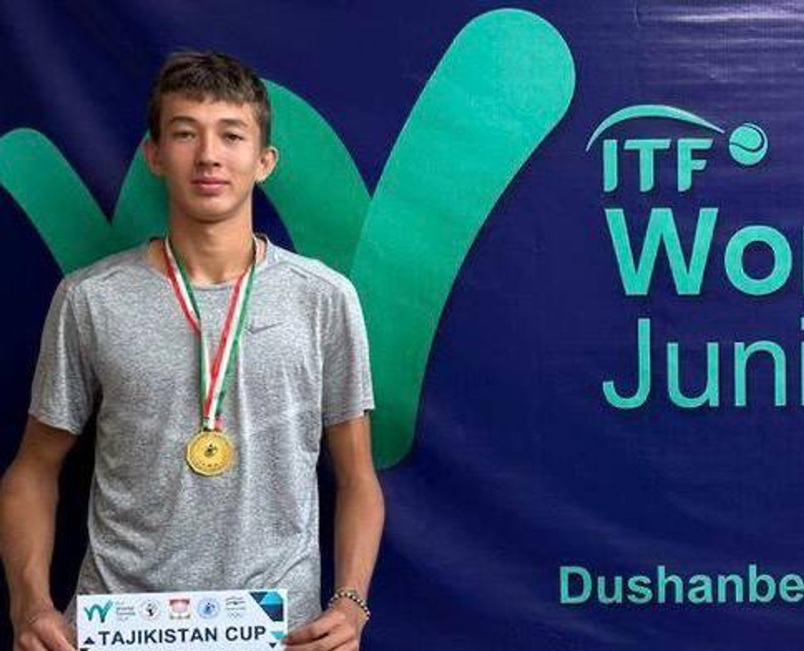 Спортсмен из Башкирии победил в международном турнире по теннису