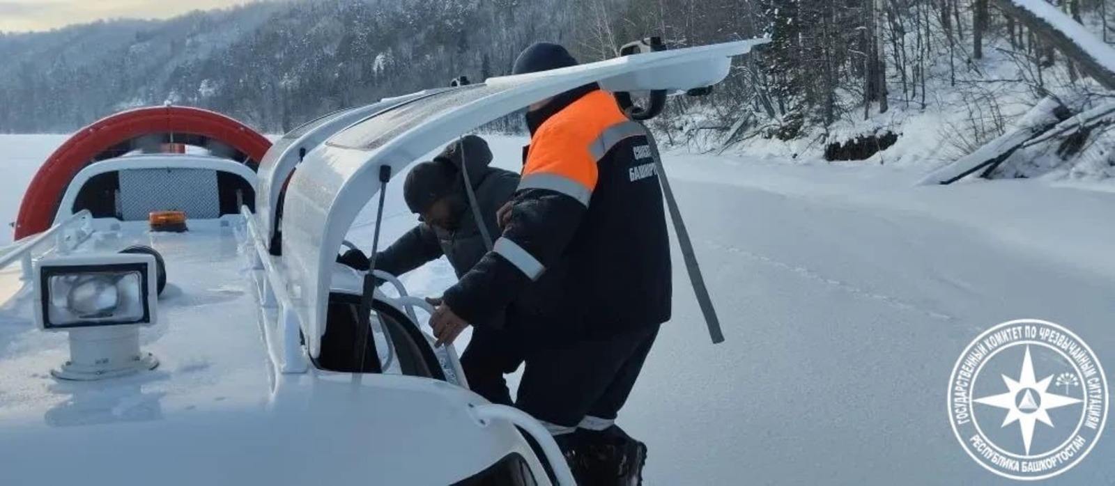 Госкомитет по ЧС.