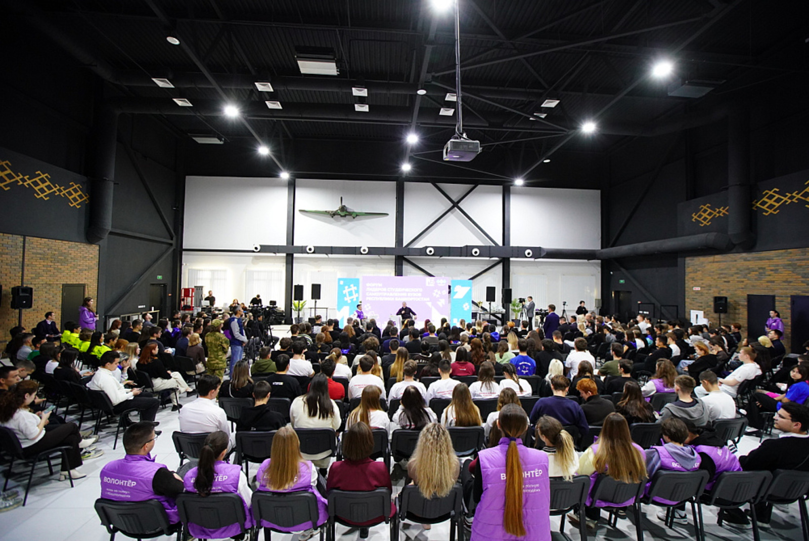 Радий Хабиров встретился с лидерами студенческого самоуправления