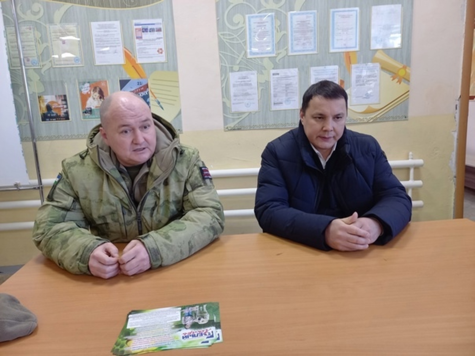 Советник главы республики Алик Камалетдинов встретился с волонтерами Абзелиловского района
