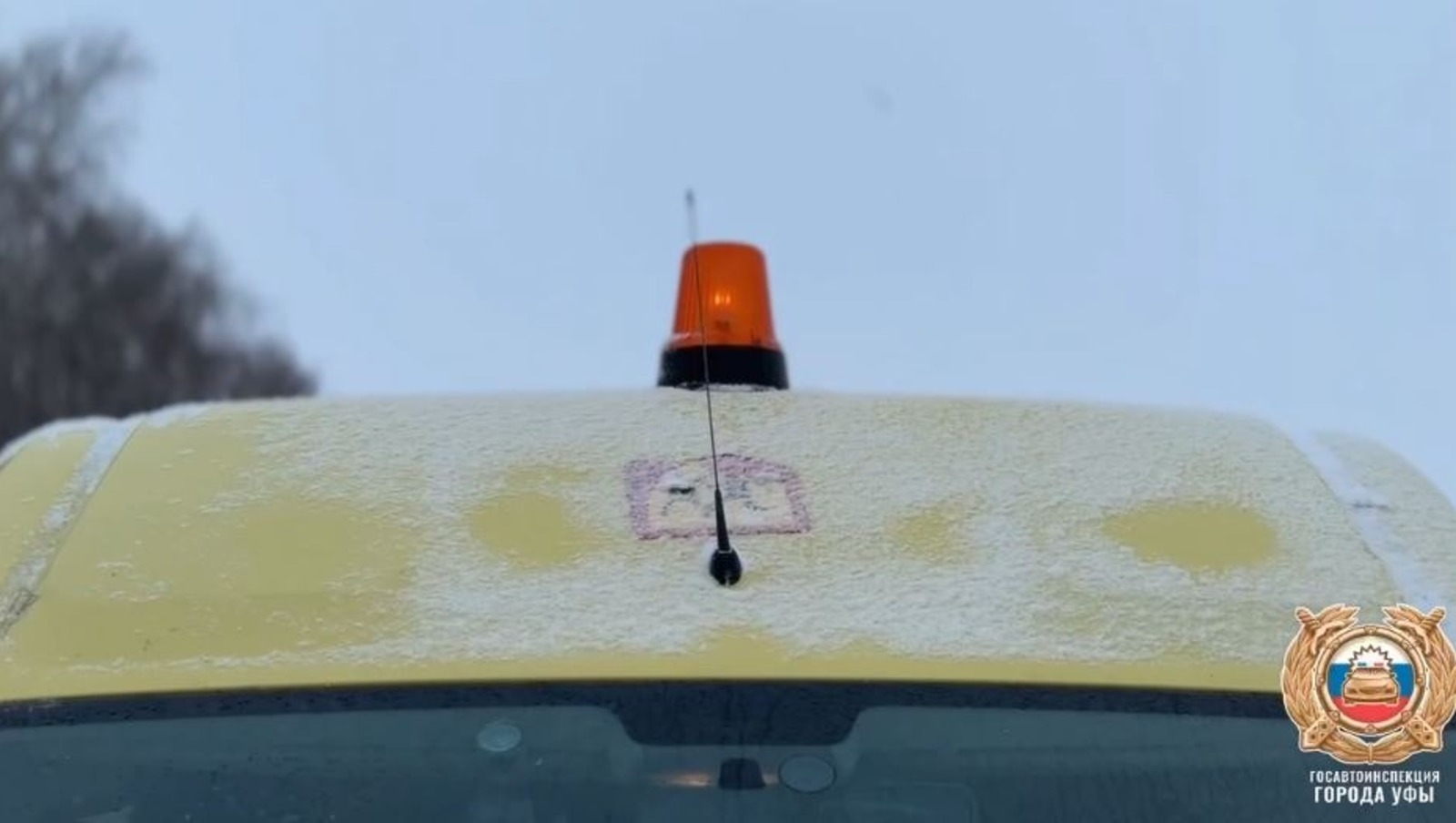 В Башкирии остановили автобус, осуществлявший незапланированную перевозку детей