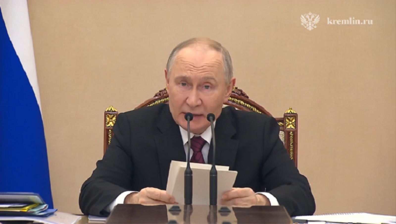 Владимир Путин объявил о запуске семейной выплаты