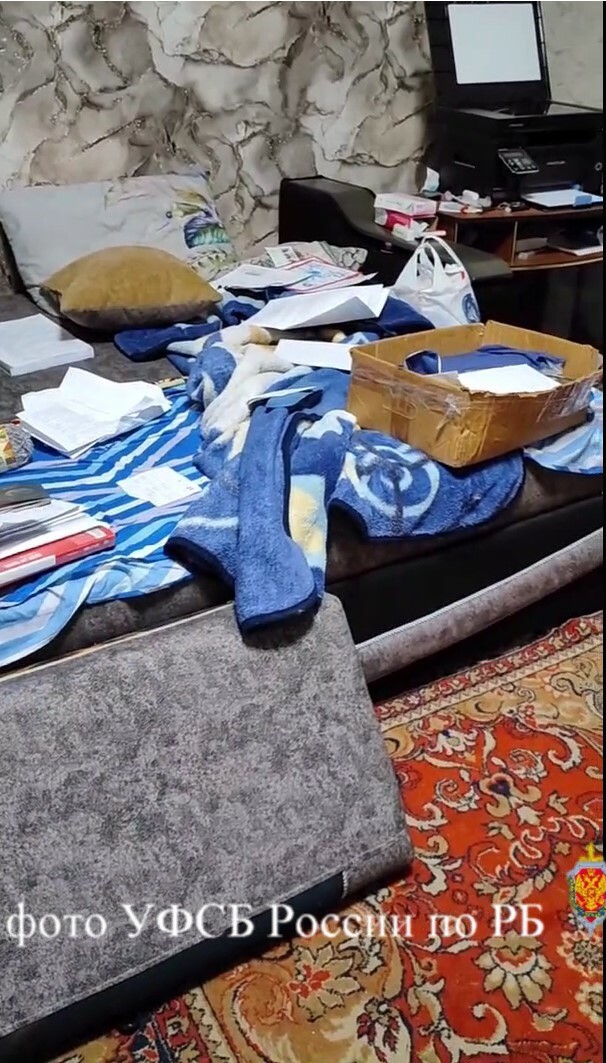 В Башкирии преступная группа создала канал незаконной миграции