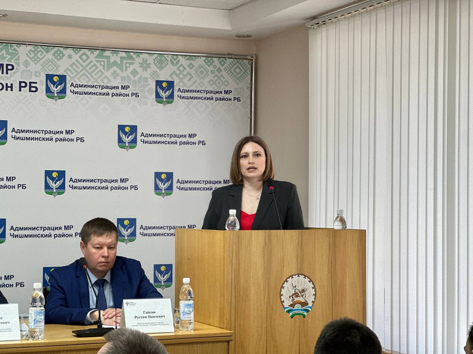 В Башкирии сделки по социально значимым проектам зарегистрируют за 50 минут