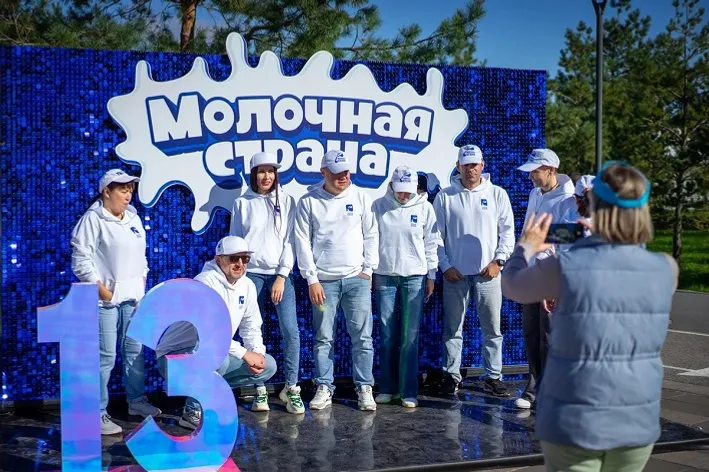 Лето в Уфе завершается фестивалем «Молочная страна»