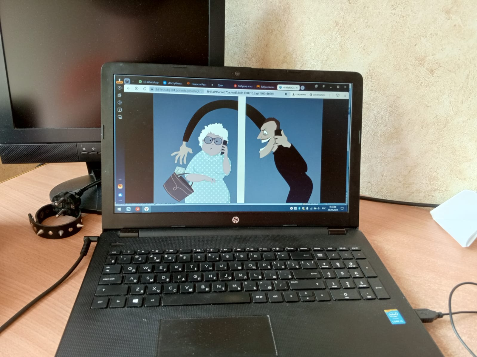 В Уфе пенсионерка отдала мошенникам все деньги дочери