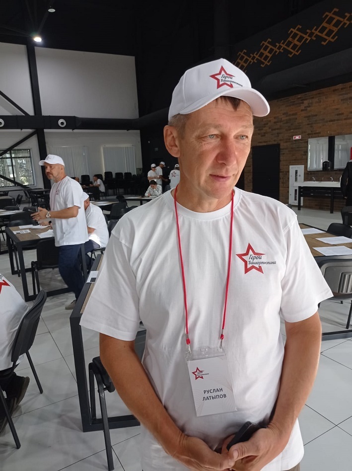 Участники программы «Герои Башкортостана» приступили к обучению