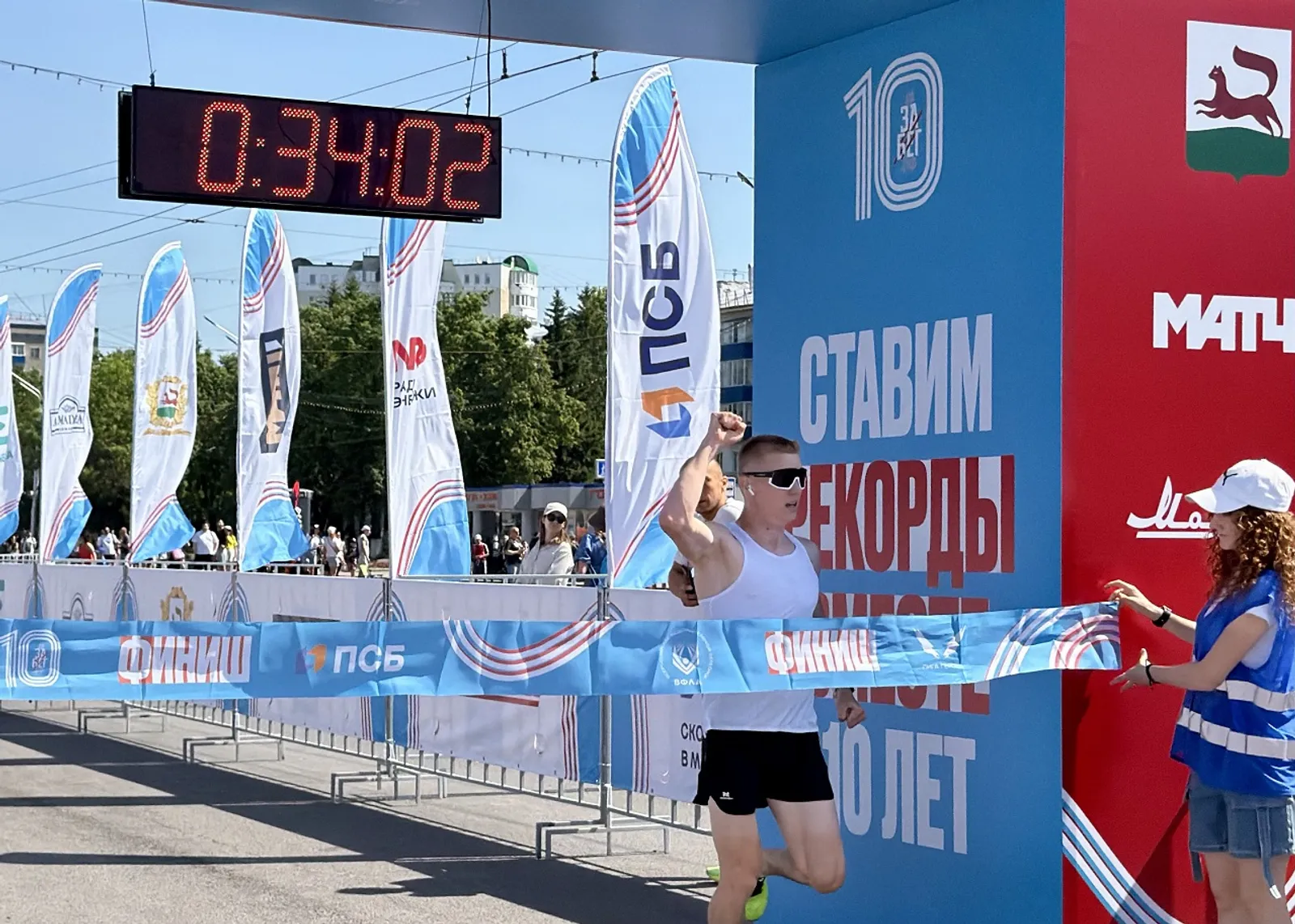 В Уфе прошёл Всероссийский полумарафон Забег.РФ