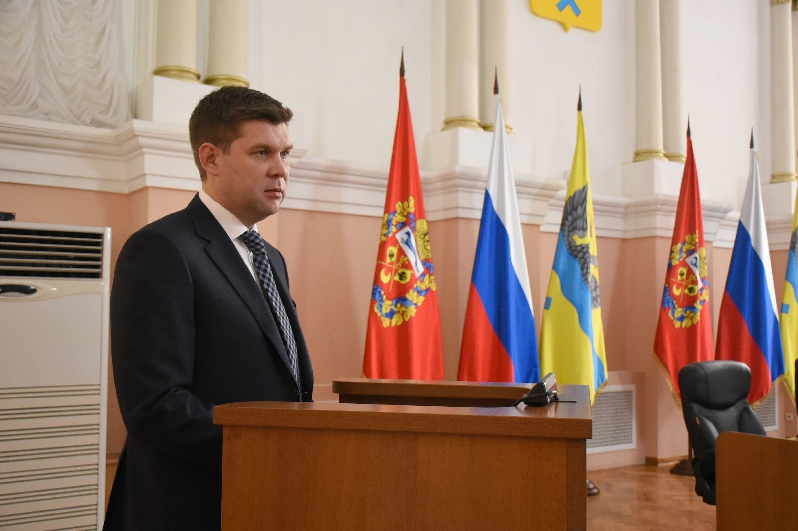 официальный портал города Оренбурга