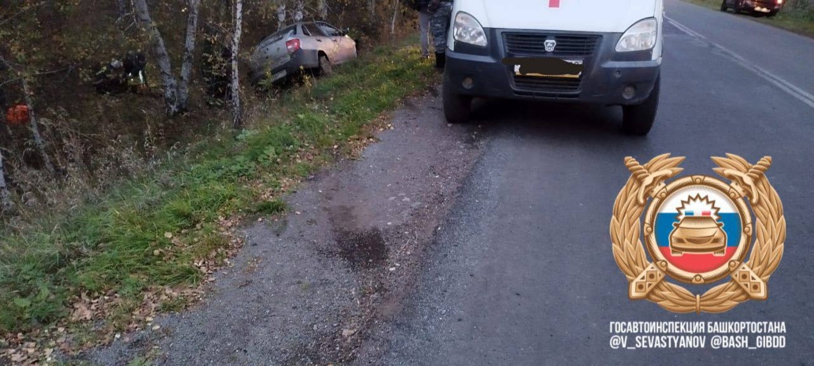 пресс-служба ГИБДД РБ