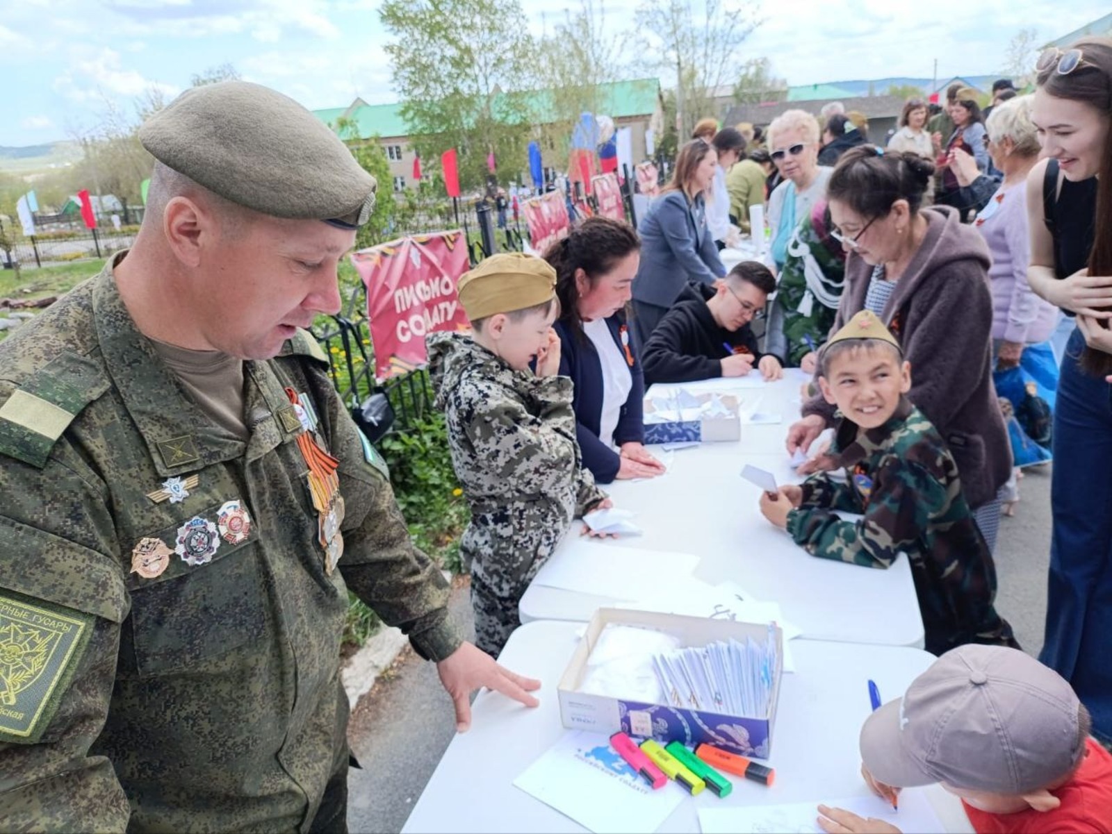 пресс-служба фонда «Защитники Отечества»