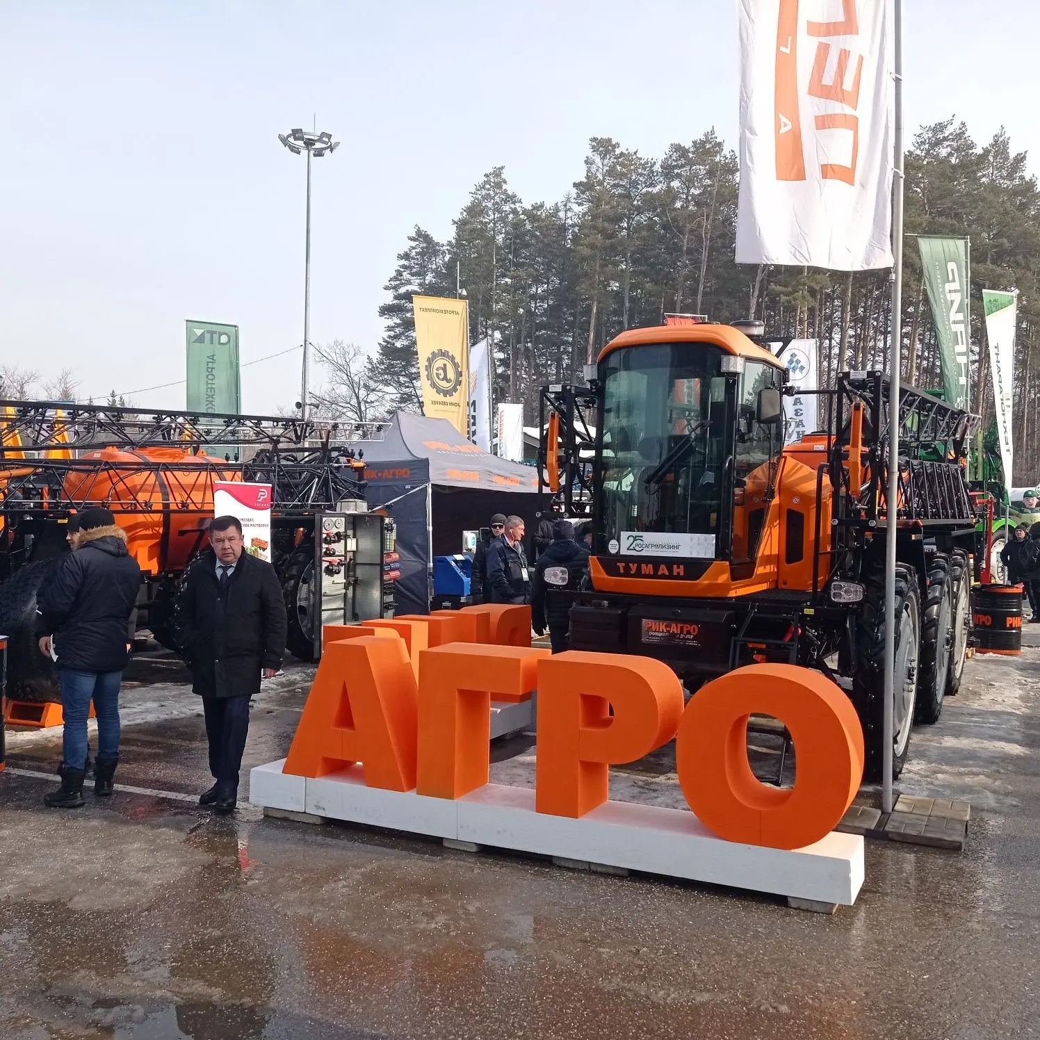 В Уфе начал работу форум «АгроКомплекс-2026»