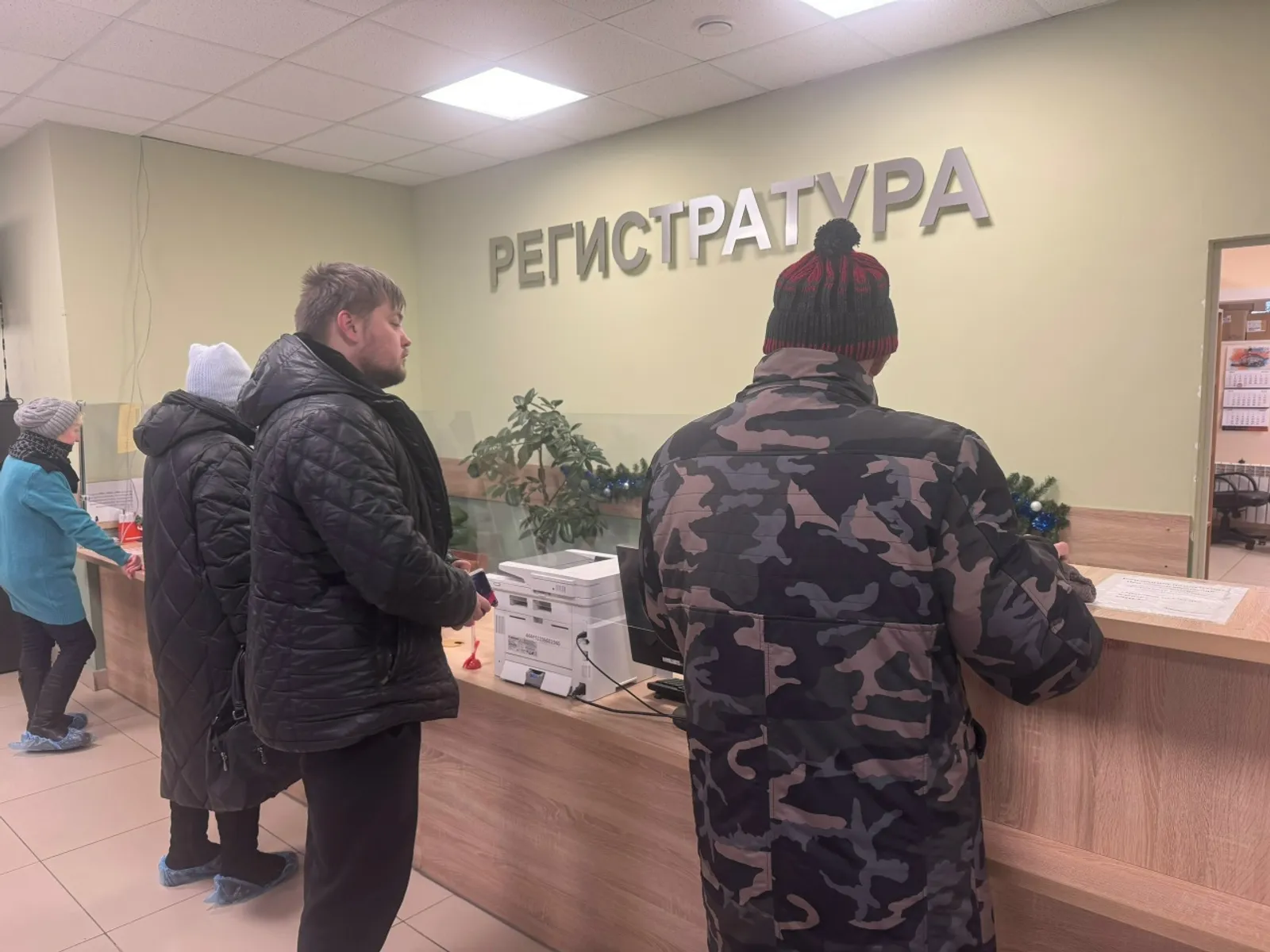 В Башкирии за новогодние каникулы в больницы попали пятьсот человек