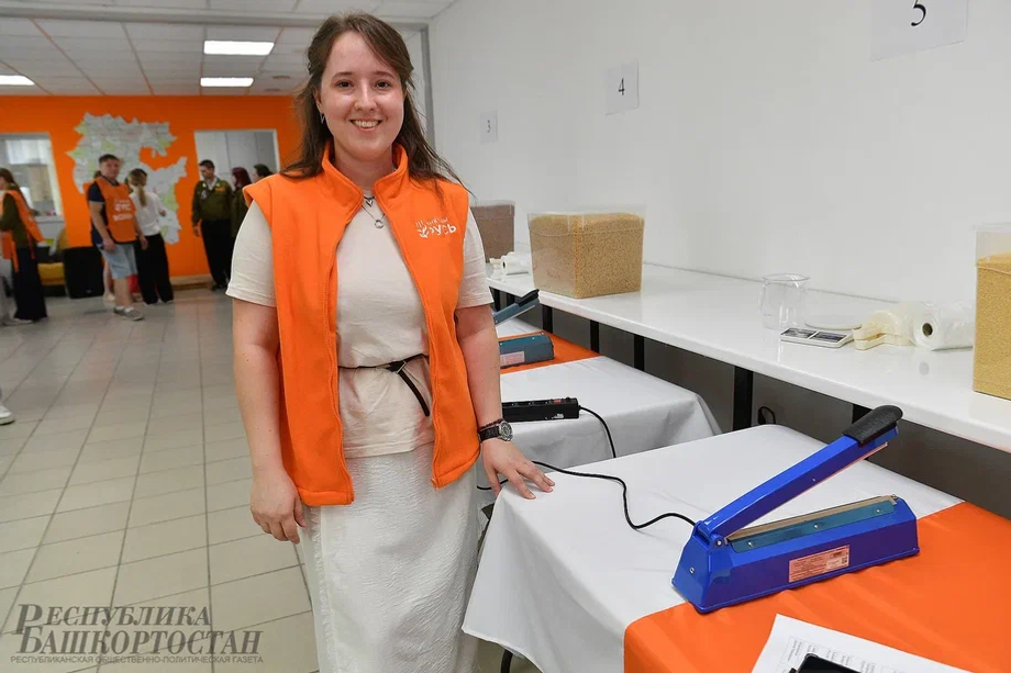 На акции «Народный обед» в Уфе победила команда Каринэ Хабировой