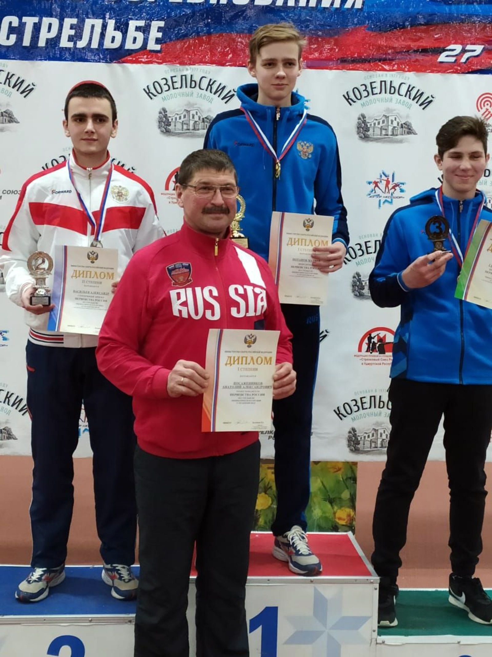 из личного архива Анатолия ПОСАЖЕННИКОВА За каждой победой спортсмена стоит его тренер.