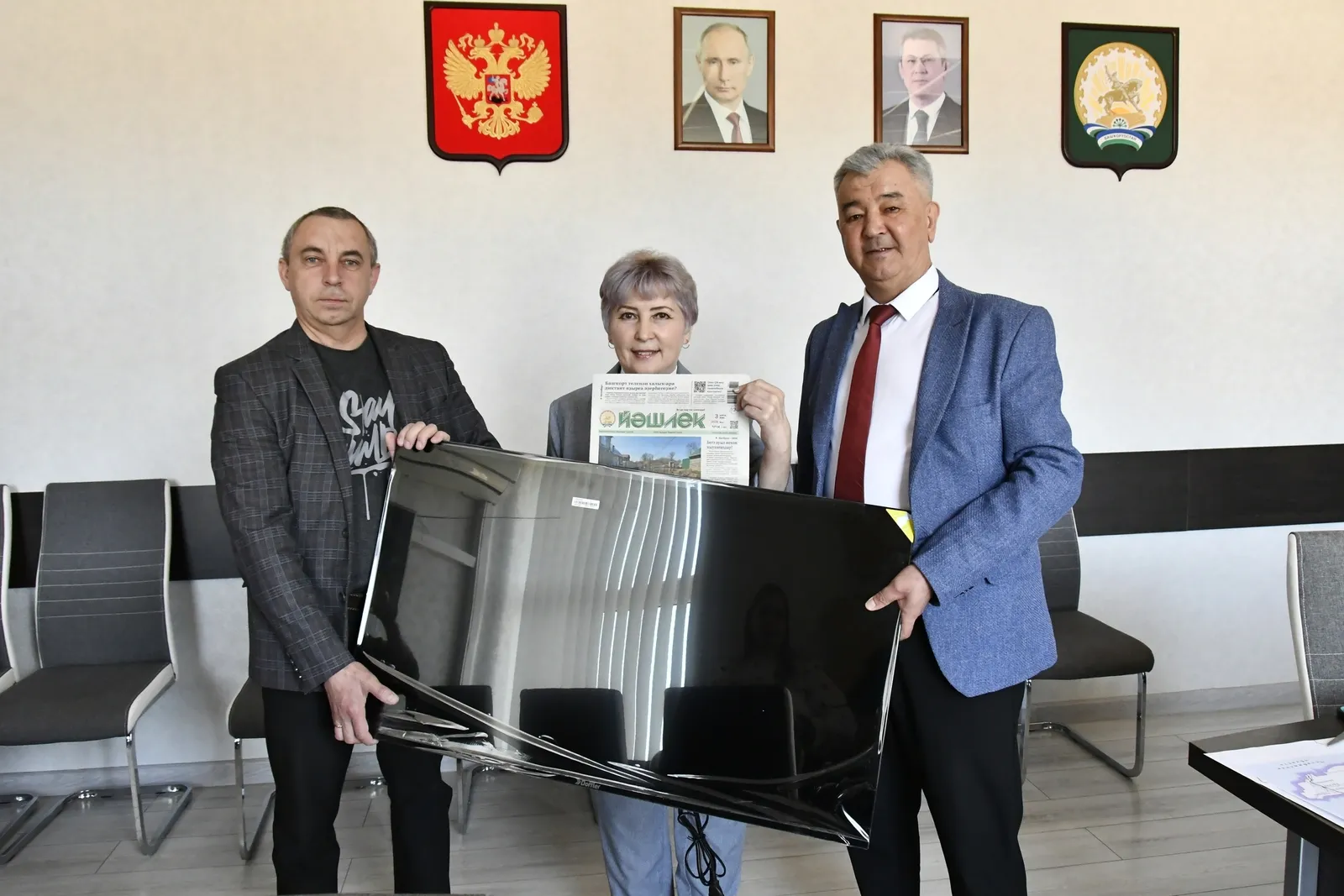 Издательский дом «Республика Башкортостан» проведёт конкурс для подписчиков
