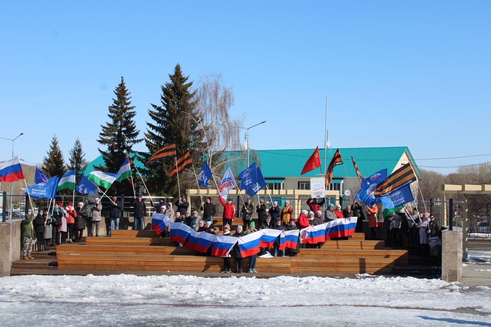 Флешмоб в поддержку курса президента России прошёл в селе в Башкирии