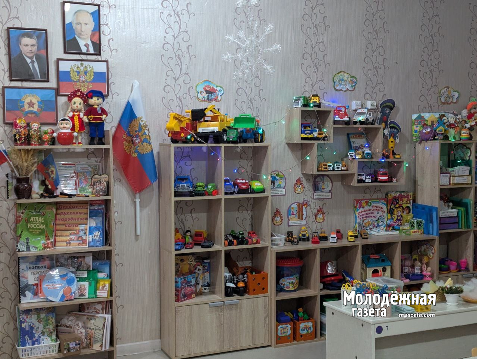 Башкирия помогла с ремонтом детского сада в Красном Луче